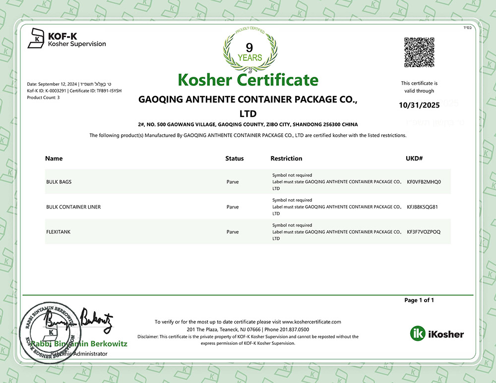 KOF-K KOSHER20240913