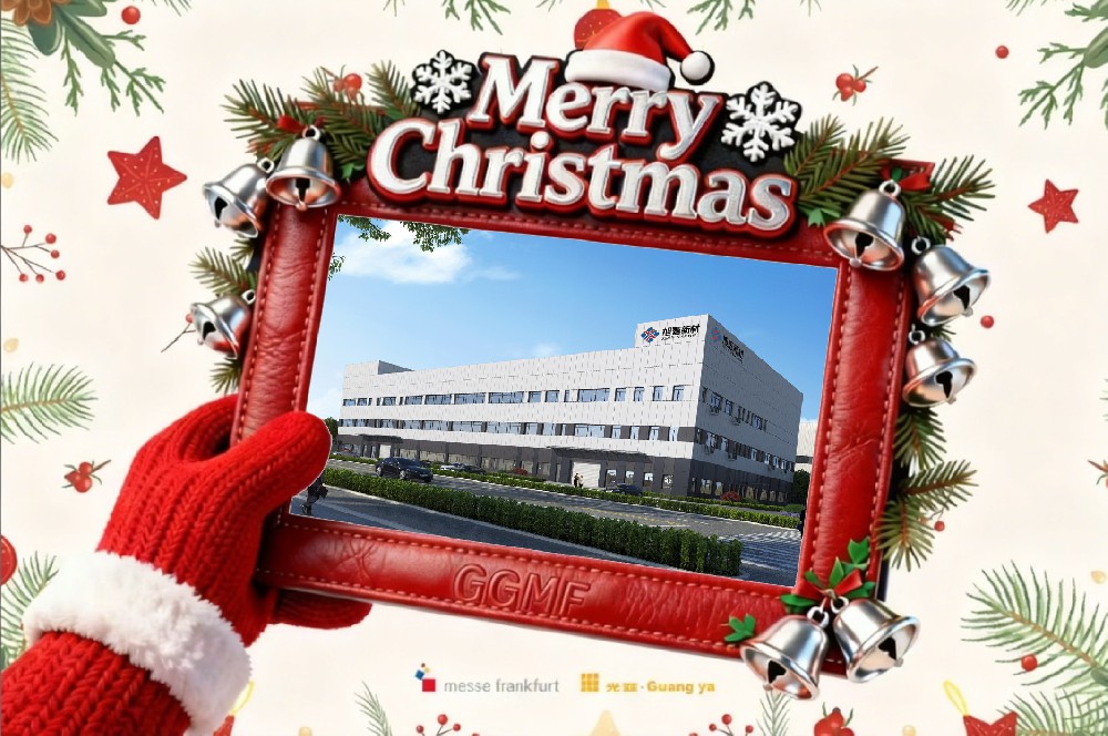 圣诞“膜”力上线! “袋”来新鲜与平安!